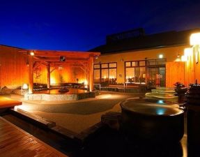 癒しの里 小京都の湯１