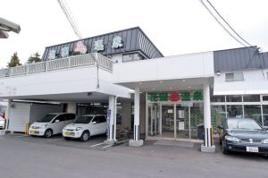 花園温泉(函館)１