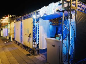 SKYTREE SAUNA（2019年12月1日～2019年12月25日　※期間限定）１