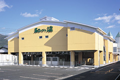 江泊温泉 和の湯１