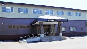 裏磐梯温泉センター１