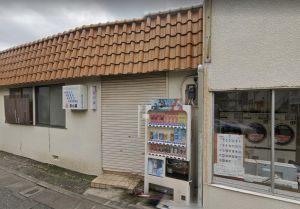 友の湯(練馬区) 1