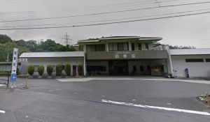 天然温泉の湯１