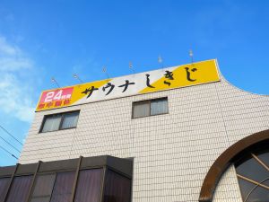 インパクトのある外観