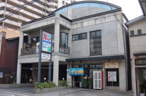 湯トピアきりしま１