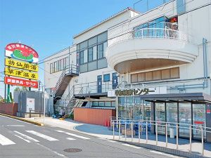ラッコが目印
