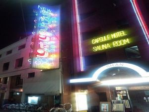 サウナシャン１