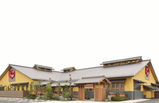 鳥取ぽかぽか温泉１