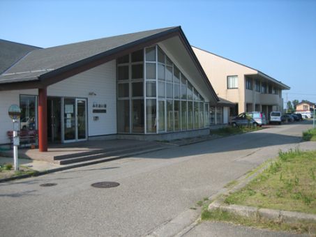 塩の湯温泉 ふれあい館１