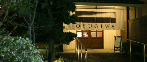 OYUGIWA1
