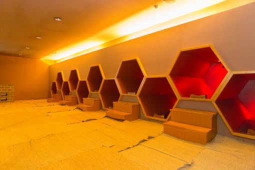 みなと温泉 波葉の湯１