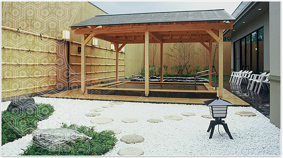 湯めごこち南郷の湯１