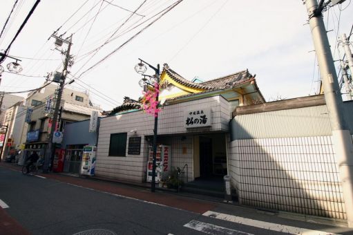 青物横丁駅 京急本線 周辺のサウナ施設一覧 324件 サウナタイム サウナ専門口コミメディアサイト