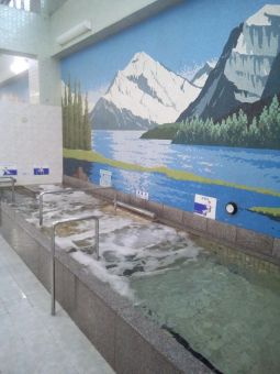 健康風呂 草津湯１