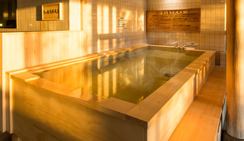 伊都の湯どころ1