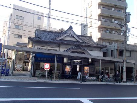 王子駅 Jr京浜東北線 周辺のサウナ施設一覧 326件 サウナタイム サウナ専門口コミメディアサイト