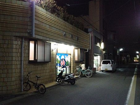 小町湯１