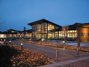 ほたるの里 梵天の湯１