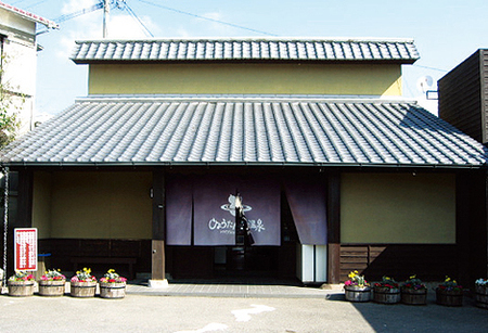 ひょうたん温泉１