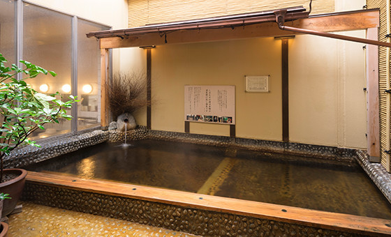 オータム天然温泉しあわせの湯１