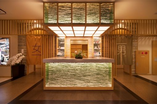 ばってんの湯１