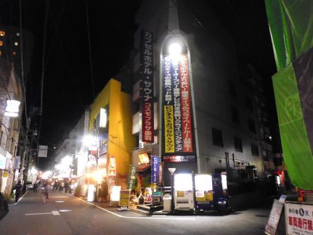 カプセル＆サウナ コスモプラザ赤羽１