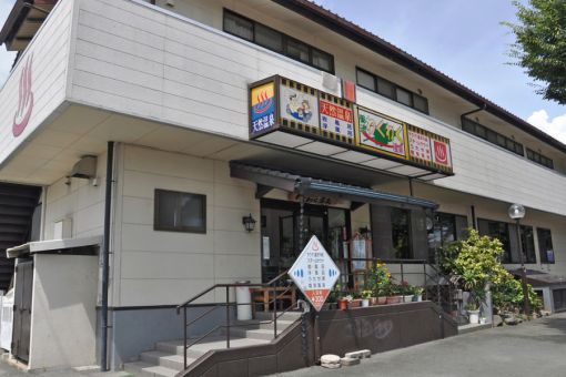 菊池わくわく温泉１