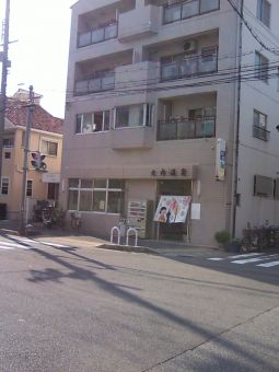 神戸市 兵庫県 のボナサウナがあるサウナ 3件 サウナタイム サウナ専門口コミメディアサイト