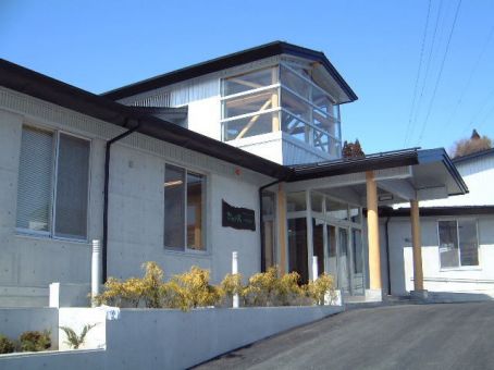 悠久の湯平泉温泉１