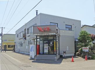 亀乃湯(旭川)１