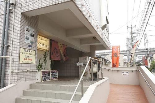 不動前駅 東急目黒線 周辺のサウナ施設一覧 329件 サウナタイム サウナ専門口コミメディアサイト