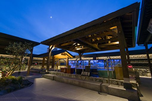 竜泉寺の湯湘南茅ヶ崎店１