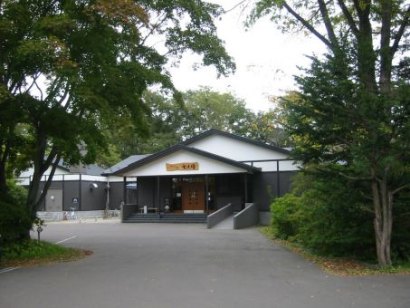 オベリベリ温泉 水光園１