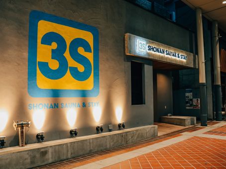 3S HOTEL HIRATSUKA１