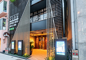 安心お宿プレミア名古屋栄店１