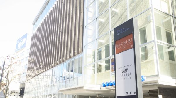 RAFEEL恵比寿24Plus1