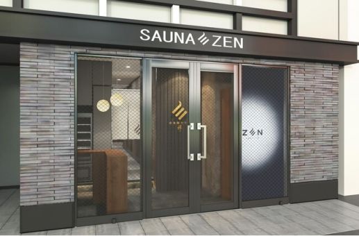 会員制Privateサウナ禅１