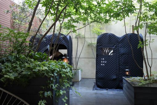 ゆったりと温活美容 いま楽整体 サウナ マッサージ よもぎ蒸し１