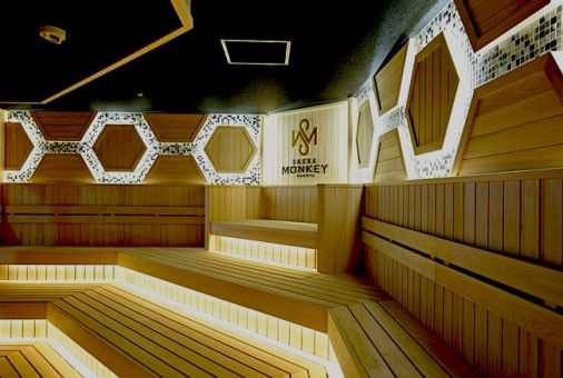 SAUNA MONKEY1