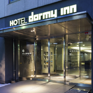ドーミーイン初のデザイナーホテル