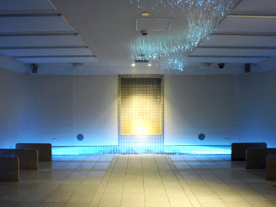 岩盤浴が代名詞