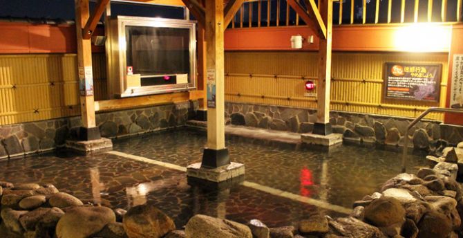 竜泉寺の湯 豊田浄水２