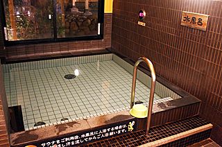 竜泉寺の湯 豊田浄水４