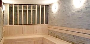 福寿温泉じょんのび館２