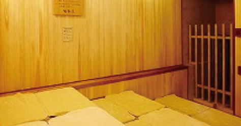 極楽湯尼崎店３