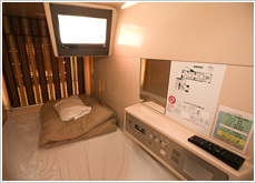 アビネル福岡３