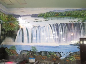 湯～ゆランドあずま４