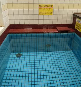 おかげ水風呂