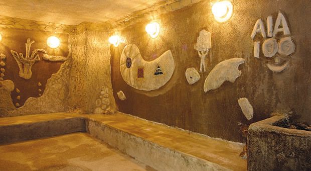 志らくサウナ男