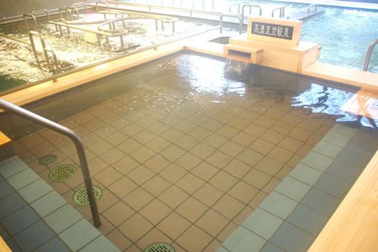 玉光湯 ひじりのね 伏見店２